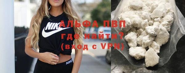 MESCALINE Верхний Тагил