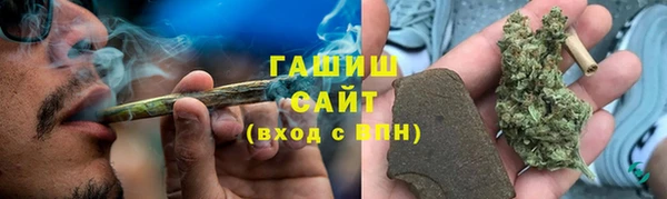марки nbome Верея