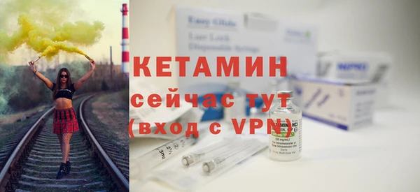 марки nbome Верея