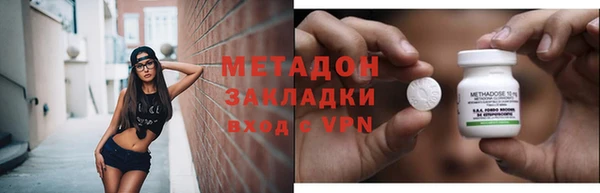 марки nbome Верея