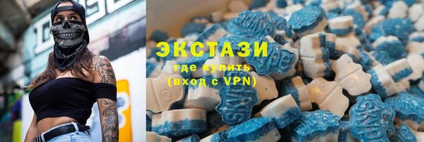 марки nbome Верея