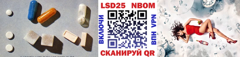 Лсд 25 экстази ecstasy  магазин продажи   Подольск 