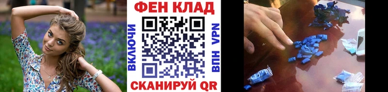 Первитин витя  Подольск 